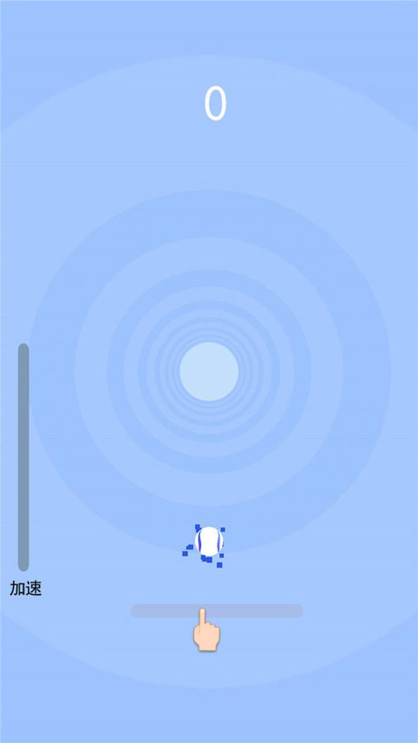 球球跑得快  v1.0