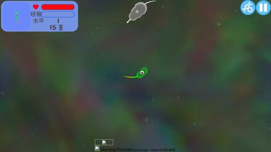 孢子进化论中文版