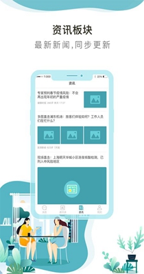 聊叙.jpg