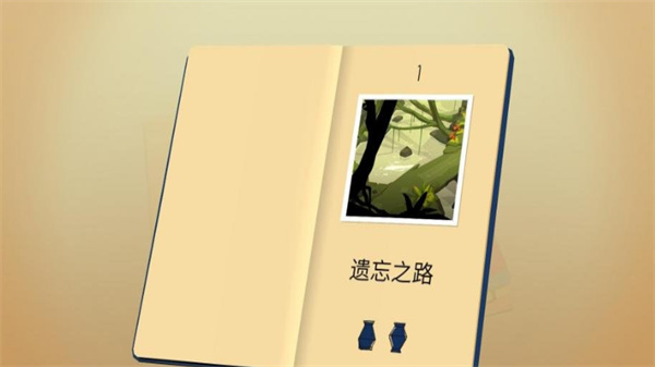 劳拉GO破解版游戏 v2.1.109660