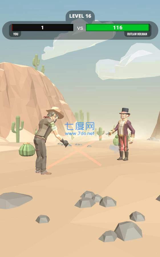 甩枪手中文版