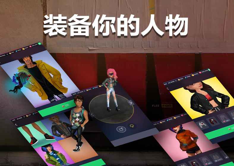 节奏发烧友 v3.1.5