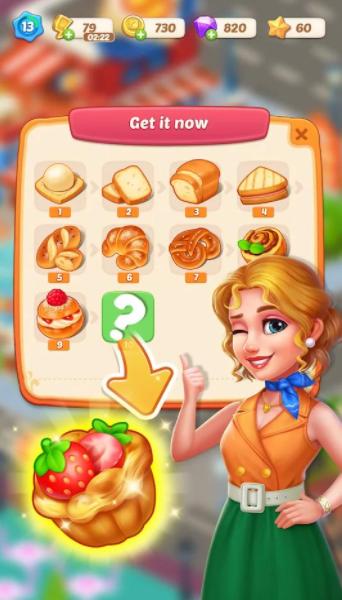 快乐合并咖啡厅 v1.0.2