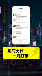 掌上云电脑  V 1.0