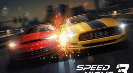午夜狂飙3最新版 v1.0.1 安卓版