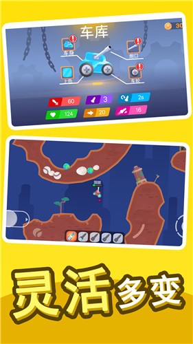 全民乱斗英雄  v1.5