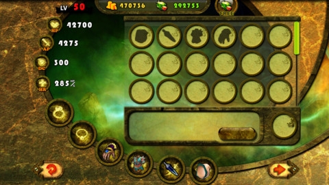 死或生 v3.2.5