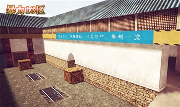 火线精英最新版 v0.9.35.420381