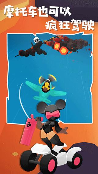 地狱摩托2中文版 v2.0.5