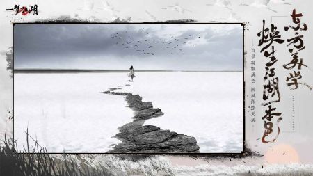 一梦江湖2.0 v3.1.5