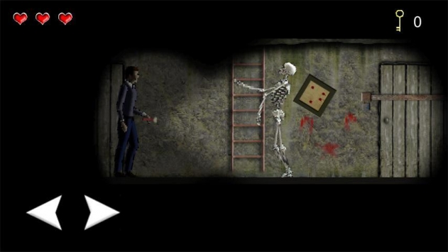 兰德里纳河2D v3.2.5