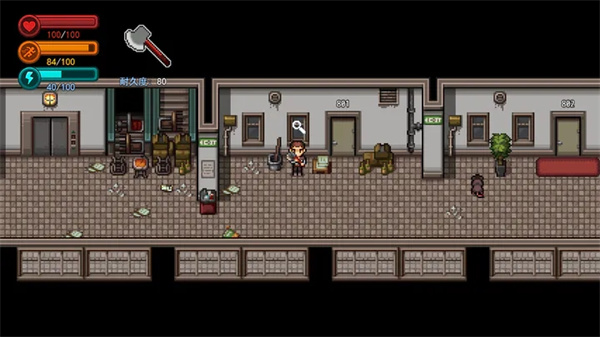 生存边缘官方版 v1.37