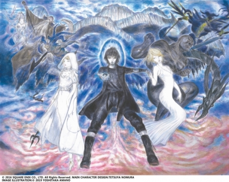 最终幻想15 v4.0.5