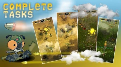 战斗蜻蜓游戏官方版  v4.1.1