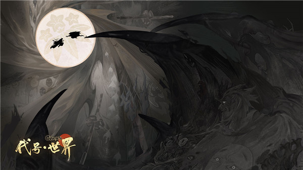 代号世界官网 2020-05-21 08:27