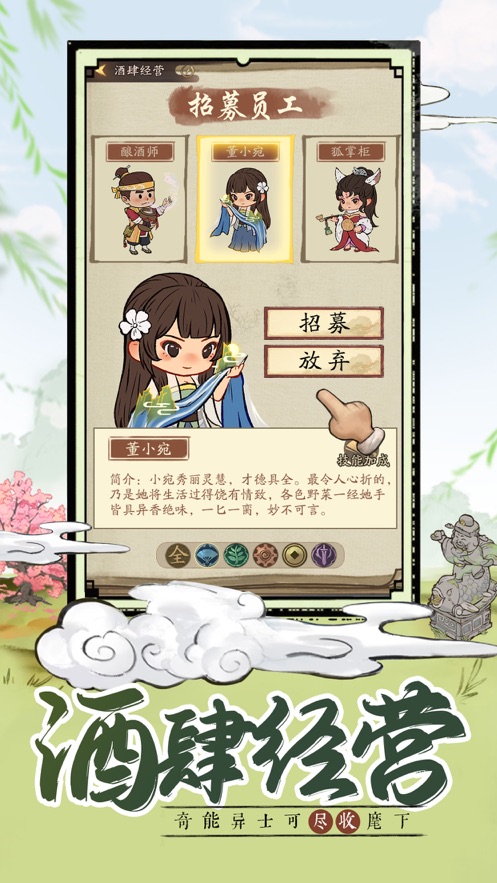 萌趣庄园游戏红包版  v4.0.4