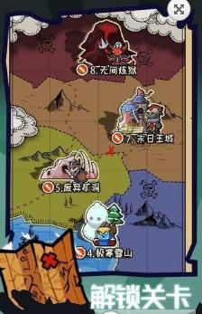 骑士冲冲冲手游 2024-06-25 15:08
