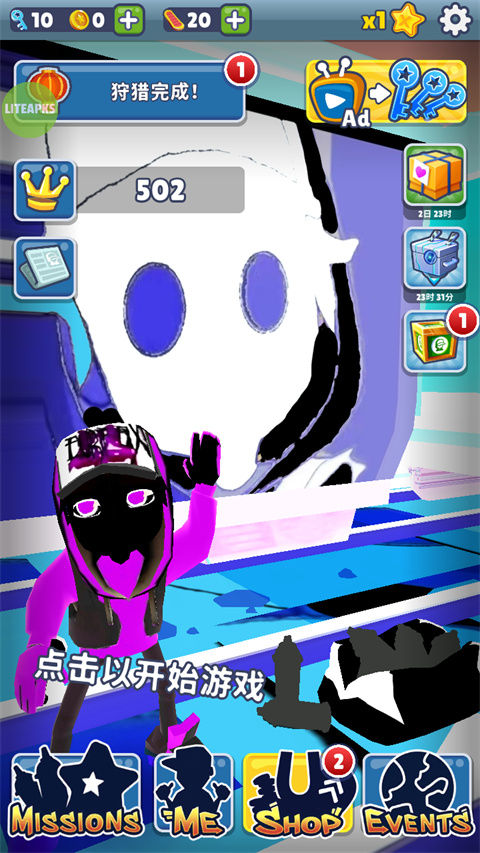 地铁跑酷L5ly全杰克版本