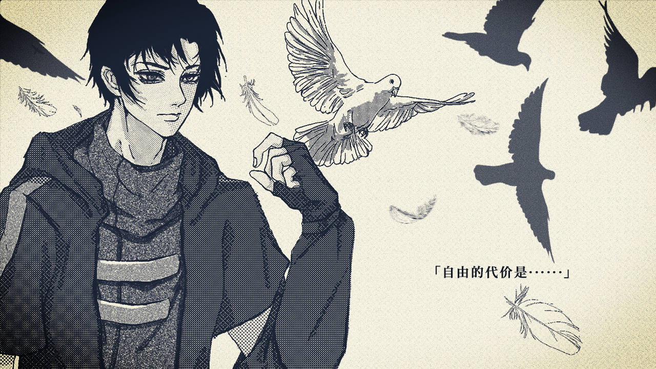 易次元REMNANT散落的羽翼游戏金手指2021最新版图片1