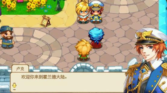 宠物王国5彩虹单机版 v1.0