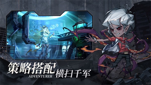 都市冒险高手正版  v1.0.6