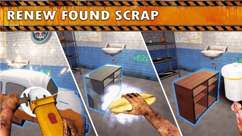 垃圾场模拟器手机版  v1.26