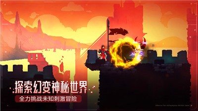 重生细胞b站登录版  v3.3.6