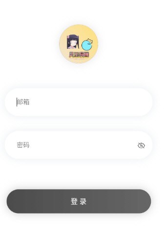 灵玉漫画软件官方版  v4.3.2