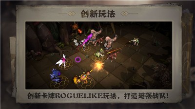 失落魔渊  v1.1.0.66