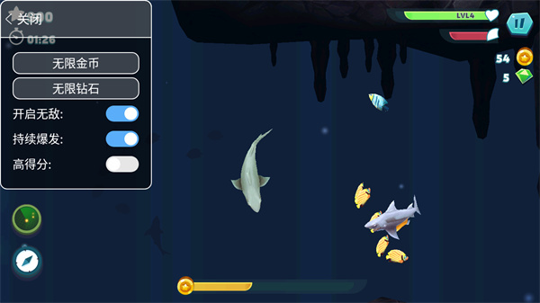 饥饿鲨进化变态版