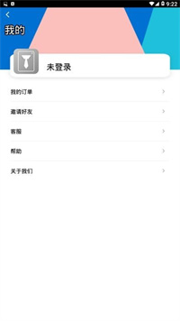 小白证件照.jpg 小白证件照.jpg