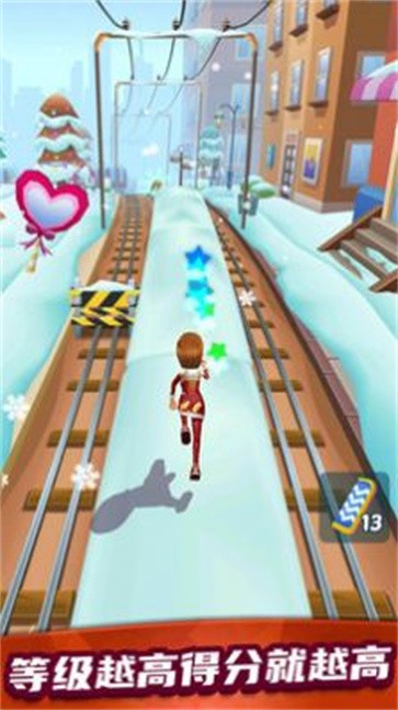 高校少女跑酷  v1.0