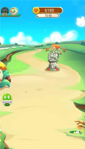 快活农场红包版  v1.0.1