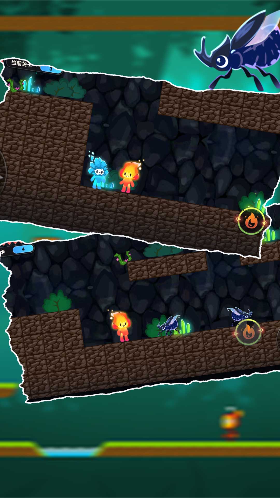 红蓝大冒险游戏官方安卓版  v3.4.3