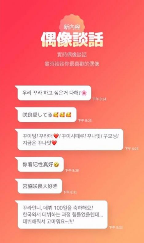 黑料不打zzzttt su 1.0