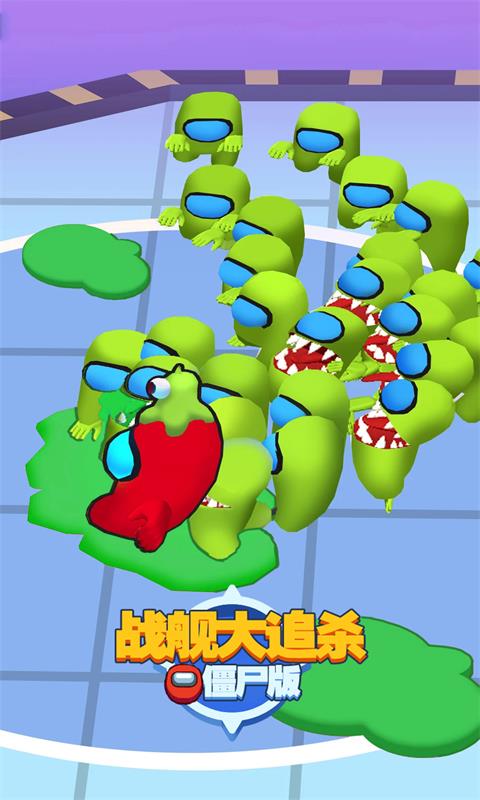 战舰大追杀游戏最新安卓版图片1