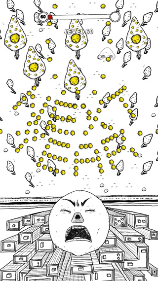 花粉天堂游戏(Pollen Heaven) v1.0.1