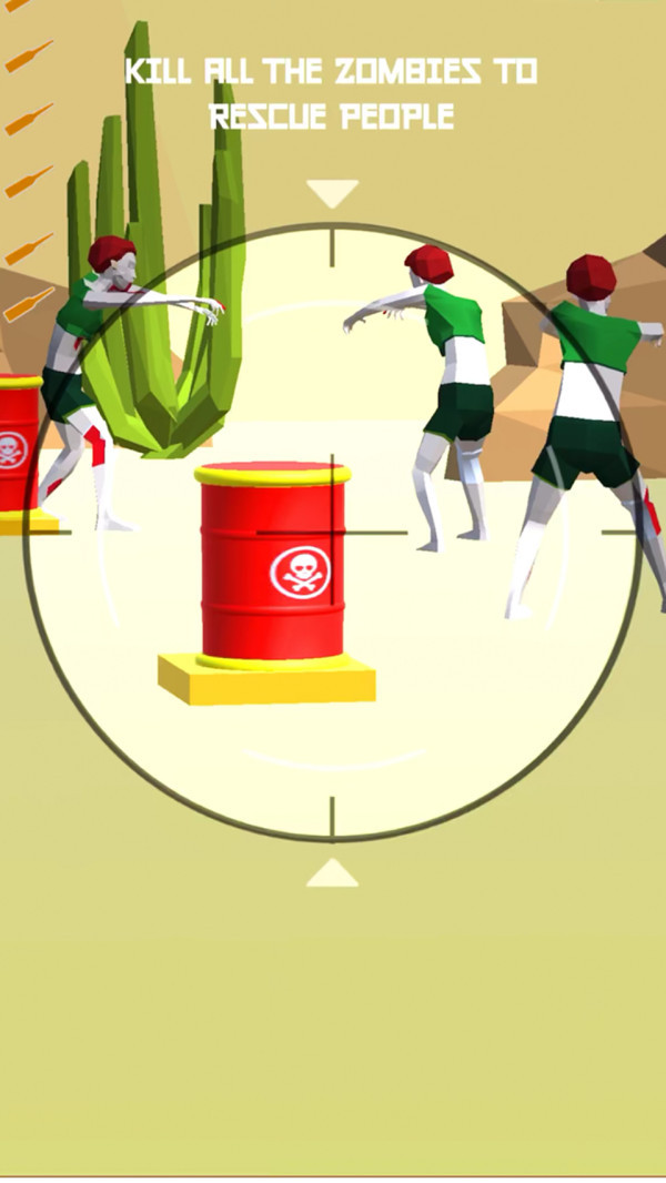 狙击特工对决  v0.1