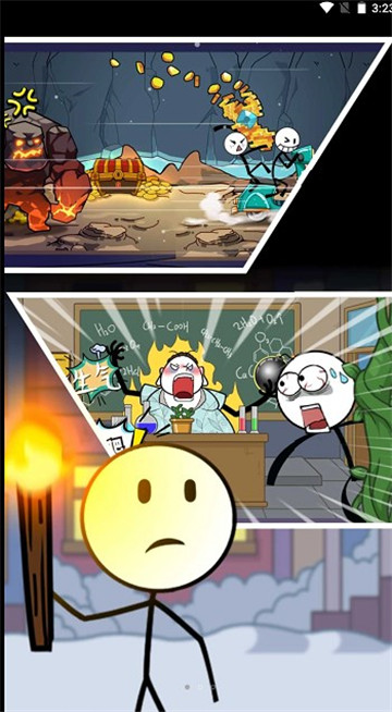 火柴人整蛊火柴人 v2.0.1