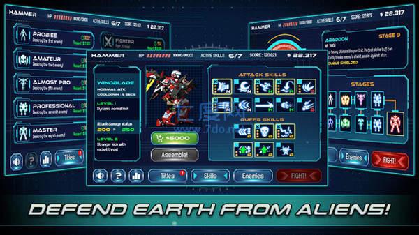 金属对决国际服