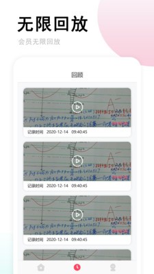 速答在线 2020-10-13 15:30