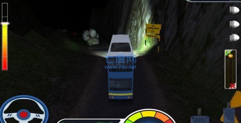 山区大巴模拟 v1.3