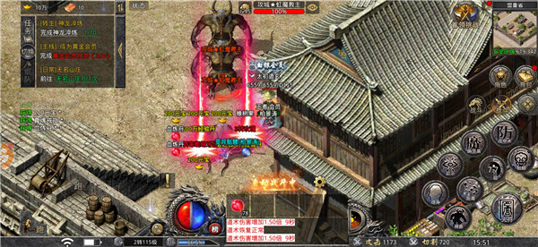 仙游超变无限刀