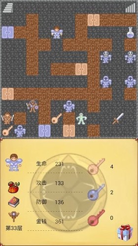 魔塔50层原版  v1.3