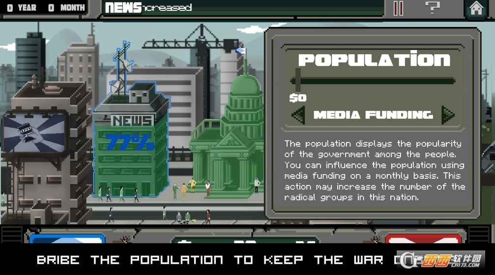 War Agent手游中文版 1.1安卓版