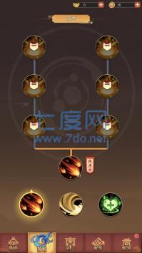 从前有座花果山 v1.0.0