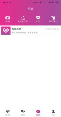 趴忒.jpg