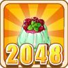 美食2048游戏