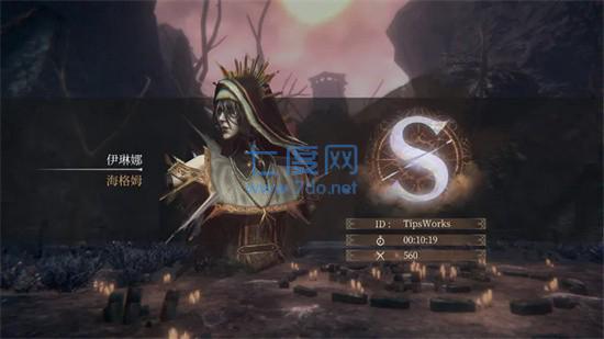 帕斯卡契约免费