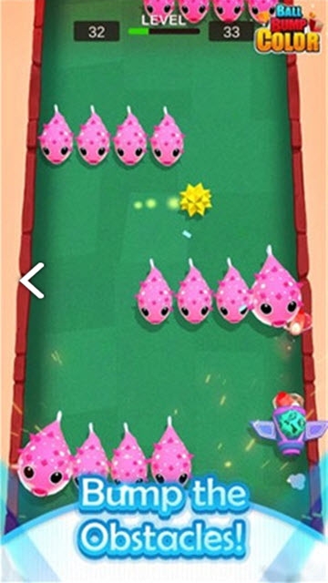 球球撞上颜色 球球撞上颜色